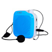 Wenquxing K1 multi-function teaching loudspeakers portable digital small speakers teaching dedicated tour guide teacher teacher loudspeaker U disk TF Wenquxing K1 multi-function teaching loudspeakers portable digital small speakers teaching dedicated tour guide teacher teacher loudspeaker U disk TF