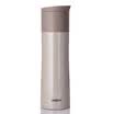 MIGO stainless steel insulation cup 045L portable car with a thermos