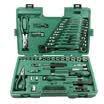 World SATA 09509 56 sets of combinations of ratchet socket wrench Auto repair tools