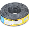 Akihabara CHOSEAL GB super five network cable unshielded high-speed network cable pure copper network cable professional line gray 100 meters QS2622AT100