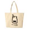 Fortune door custom shopping bag