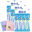 Lion Lion fine teeth clean super-spiral toothbrush × 12 to send dry hair cap old&new packaging color random release