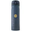 Coffee family COSTA & meal magic division THERMOSA-Christmas stainless steel vacuum insulation cup cup-TCMB500 coffee geometry -500ml