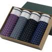 Langsha men &39s underwear mesh breathable bamboo fiber angle underwear four gift box 185 XXXL