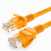 Shanze SAMZHE YL-503 high-speed ultra-five cable 3 meters yellow three discount equipment
