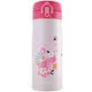 Coffee family COSTA & meal magic division THERMOS-stainless steel vacuum insulation cup cup-TCMB400 magic flower language -400ml