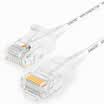 Shanze SAMZHE SZB-3100 super six types of fine diameter CAT6A high purity oxygen-free copper network jumper 8-core twisted-pair high-speed ultra-6 type RJ45 network cable 10 meters white