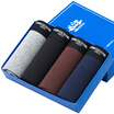 Bosideng men&39s underwear men&39s flat pants waist cotton men&39s square pants u convex shorts BJK61051-708 4 gift box-XXXL
