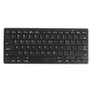 Kyrgyzstan election GESOBYTE BK78 Bluetooth keyboard black iPad MAC phone windows computer apply