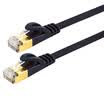 Baower grams PowerSync CAT703FL 10Gbps seven flat cable 3 meters