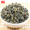 Promotion Vacuum packages 500g Milk Oolong Tea Alishan Mountain Jin Xuan Strong Cream Flavor Wulong TeaReduce Weight Tea