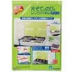 Jingdong Supermarket Toyal Toyo Aluminum Japan imported green double-sided extension of the new protective plate aluminum foil retaining plate stove plate four color models optional oil plate 575 41 13cm