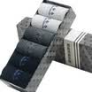 Langsha socks cotton socks in the tube men&39s casual business socks 6 pairs of fine gift box light gray 2 dark gray 2 green 2