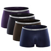 Heng Yuan Xiang men&39s underwear narrow side of the solid color in the waist flat underwear fashion small leather color mixing 4 loaded 185110