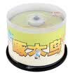 Woodpecker DVD R 16 Speed ​​47G Sports Series Orange Bottles 50 discs