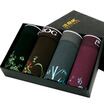 Jingdong Supermarket Arctic velvet men&39s underwear 4 gift box Meilan bamboo chrysanthemum U convex recycled fiber flat pants pants male pants shorts NKB-4 single layer 4 fixed color XXL