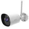 Easy eyes EasyN 158C 13 million wireless network camera outdoor waterproof bolt machine card video HD night vision