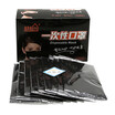 Suitable for four-layer disposable activated carbon mask dust-proof particles boxed 20 independent packaging