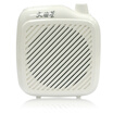 Wenquxing K1 multi-function teaching loudspeaker portable digital small speaker teaching dedicated tour guide teacher teacher loudspeaker U disk TF ca Wenquxing K1 multi-function teaching loudspeaker portable digital small speaker teaching dedicated tour guide teacher teacher loudspeaker U disk TF ca