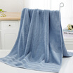 Covator bath towel plain thick European style loom hotel cotton towel MYAQBT blue 70 140cm
