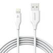 Anker MFi certification 765s Apple data line Aramid 09 m white mobile phone charger line power cord support iphone56s7 PlusSEipad air mini