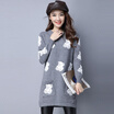 A long morning 2017 Korean version of the women&39s simple Slim was thin round collar wild base coat long long-sleeved knit dress autumn S64U0014 gray uniform
