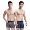 BXMAN men&39s underwear briefs pants cotton knitted ribs four pants business lovers pants panties 2 loaded Qingmai gray 175L