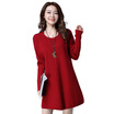 A morning 2017 Korean version of the fashion Slim simple round neck collar knitted sweater women&39s long sleeves long sleeves dress autumn S63F0095 red M
