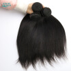 AngieQueen Hair Company Malaysian Virgin Hair Straight 3Bundles Unprocessed Human Hair Weave Malaysian Straight Hair Natural Black