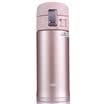 ZO JIRUSHI Insulation Cup 360ml stainless steel vacuum outdoor leakproof cover straight drinking cup SM-KB36-PX