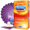 Durex Big size dotted&ribbed condoms 12 pcs
