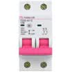 Feidiao feidiao air switch home small circuit breaker air open 2P two-stage 32a power empty 2P-C32