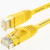 Shanze SAMZHE SZ-605YL six CAT6 class Gigabit flat cable computer network jumper line cable yellow 5 meters