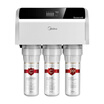 Midea Midea home water purifier efficient reverse osmosis RO membrane 3 years life 1 1 low wastewater 5 filter double water purifier MRC1583A-50G upgraded version