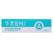 Huazuyu a toothpaste to reduce plaque tartar 135g mint lotus flavor