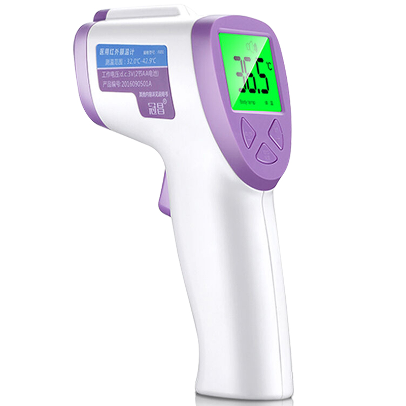 Crown Infrared Thermometer for Baby Forehead Thermometer