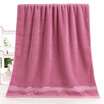 According to Ming Jie 1630 cotton to increase the thickened bath towel purple single loaded 75 150cm 550g