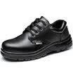 Old steward LAOGUANJIA LG-038 labor insurance shoes male safety shoes anti-smashing anti-piercing work shoes breathable wearable black 42