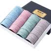 Heng Yuen Cheung men&39s underwear men&39s briefs underwear color cotton fashion waist belts 4 mixed color gift box combination two XL 175100