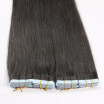 100 Brazilian Virgin Remy PU Weft Hair Top Quality Silky Straight PU Tape Glue Skin Weft Hair Extensions
