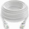 Shanze SAMZHE ZW-15 high-speed ultra-five cable 15 meters Bei Ji color