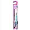 Huibei Shi EBISU Japan imported US teeth suitable for mountain planting toothbrush in the hair adult toothbrush 1 B-153