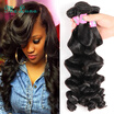 Ms Luna hair Brazilian Loose Wave 3 Bundles Unprocessed Human Hair Loose Curly Mink Brazilian Virgin Hair Weave Bundles Brazilian