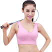 Arctic cashmere sports bra no steel ring sexy comfortable underwear sports vest sunset red L