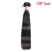 SZC Hair 8"26" inch Indian Virgin Hair Straight 1 Bundles 100g Grade 100 Unprocessed Virgin Human Hair Weave Weft Natural Color