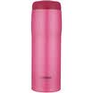 Tiger Tiger insulation Cup original imported cup MJA-A048-PR high gloss silver 480ml