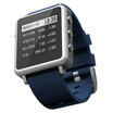 Mai step watch M1 smart watch life long Bluetooth Apple Andrews waterproof sunshine screen step WeChat movement news to remind men&women silver