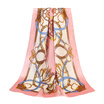 Antarctic Nanjiren Silk Silk Long Silk Scarf Wild Shawl Scarf Women Baroque Pink