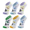 Jingdong supermarket TOM&JERRY children socks baby cartoon combed cotton socks 6 double loaded 18-20CM