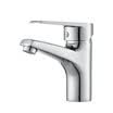 Enzorodi Enzorodi ERF1281316CP single handle single hole basin faucet faucet faucet